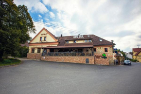  Hotel U Lípy  Крушовице